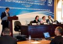 Конференция «25 лет водному сотрудничеству государств Центральной Азии: опыт пройденного, задачи будущего»