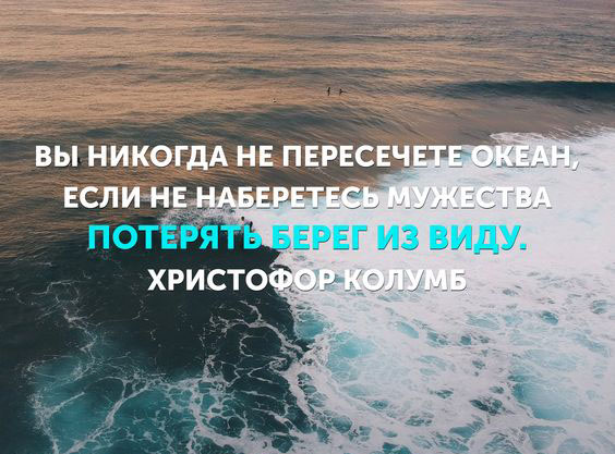 Цитата Антона Павловича Чехова «Если человек не тянется к тебе, то…»