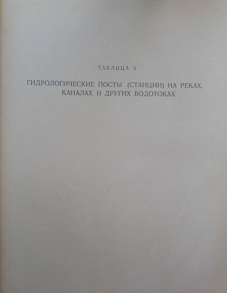 107