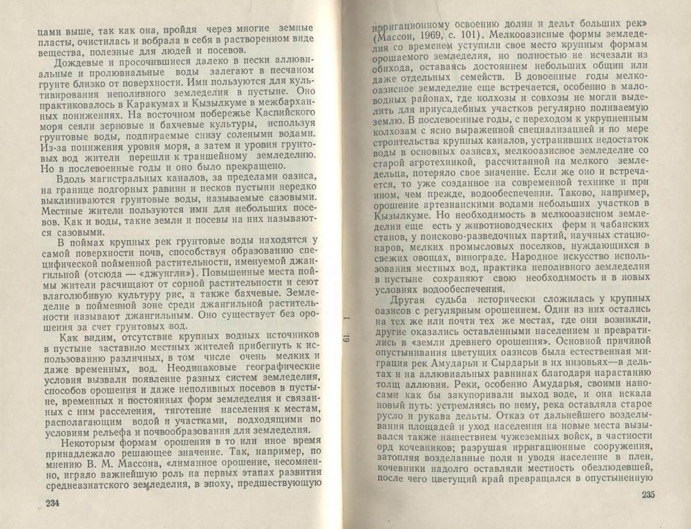 118