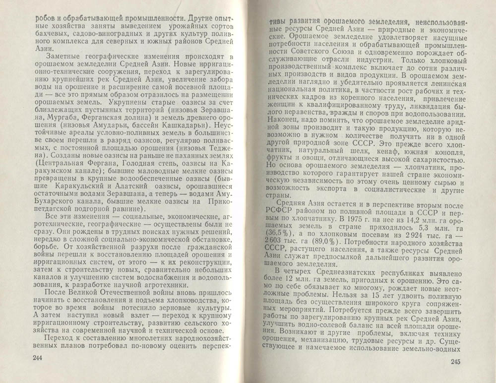 123