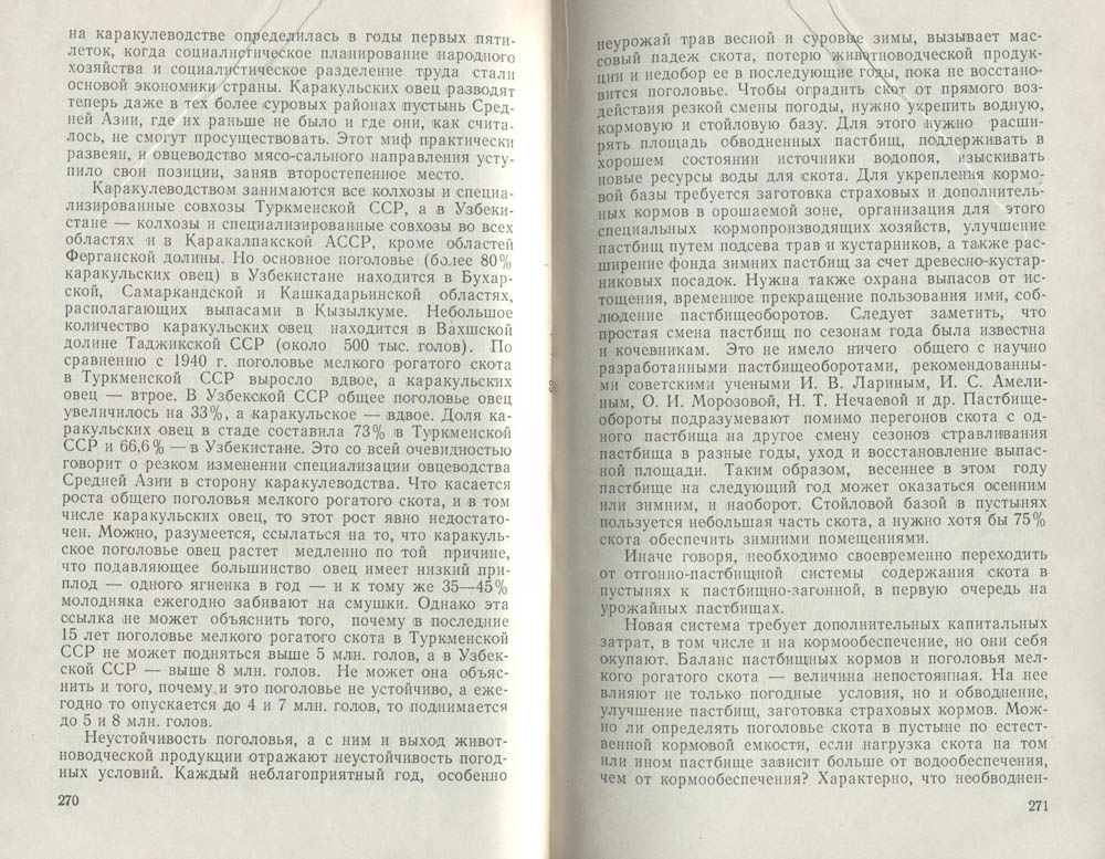 136