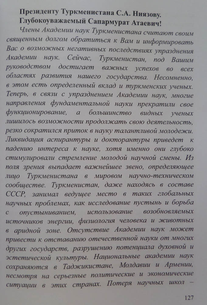 128