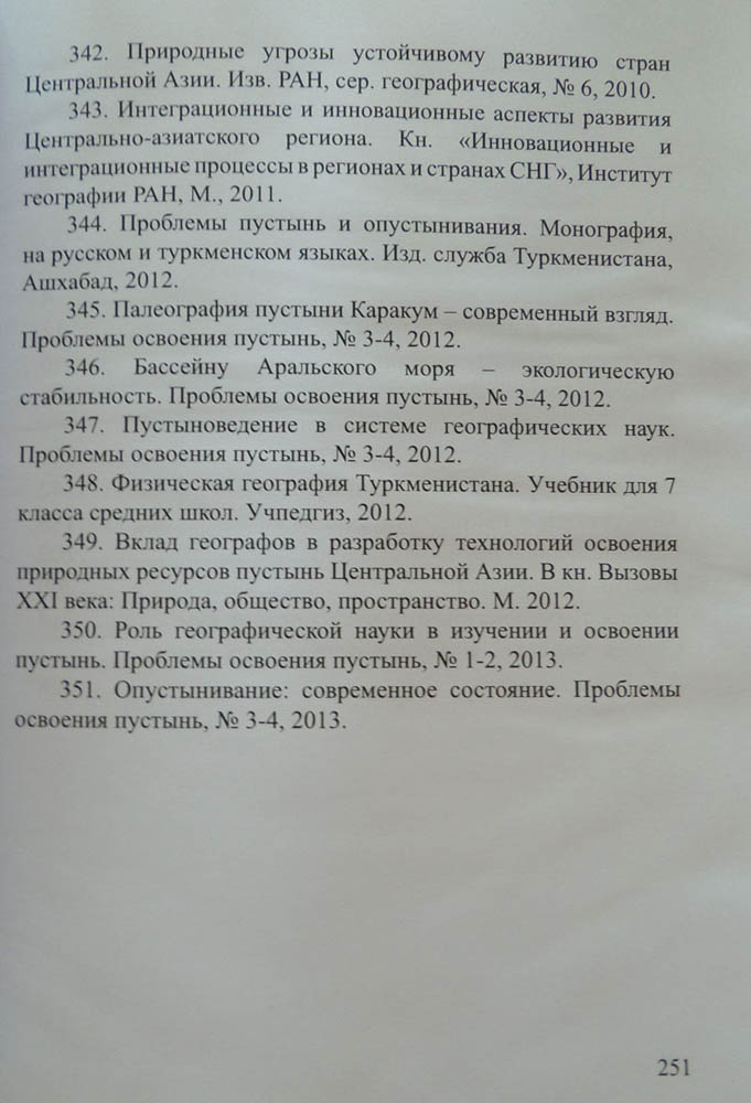 252