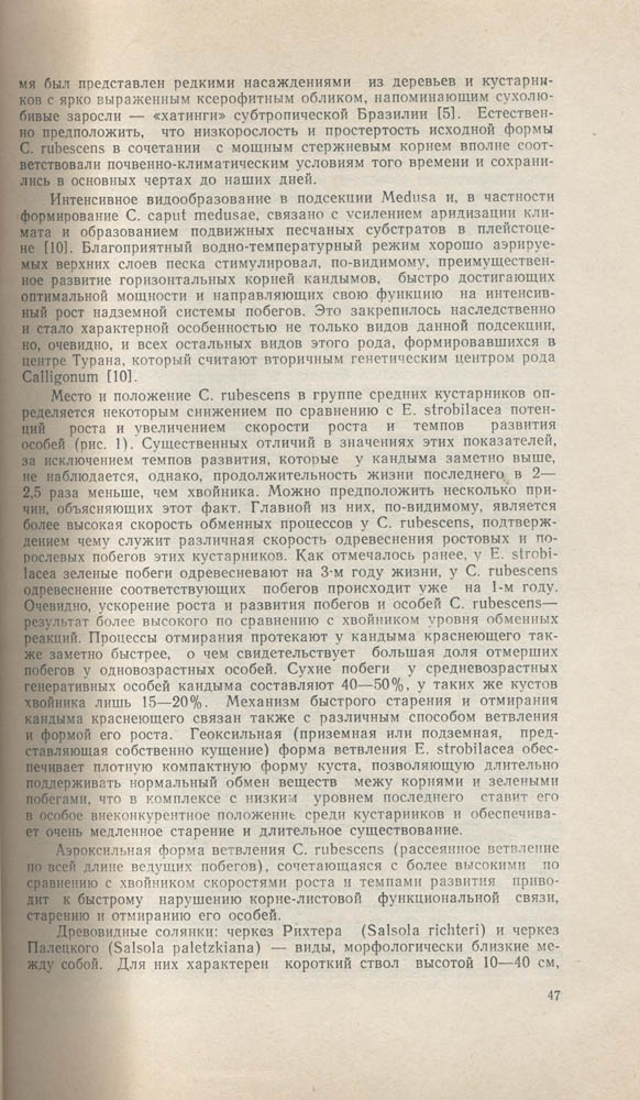049