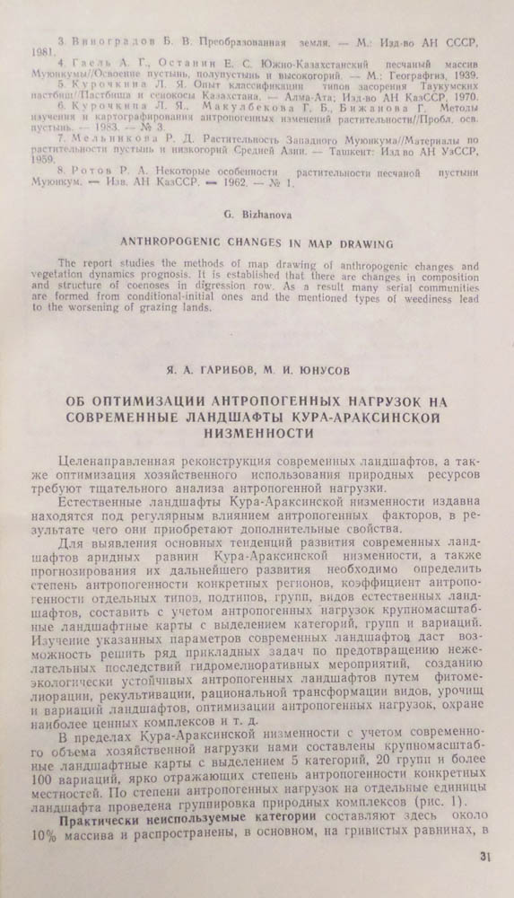 034