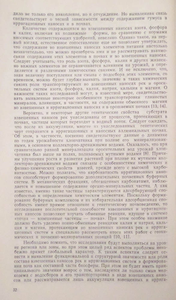 055