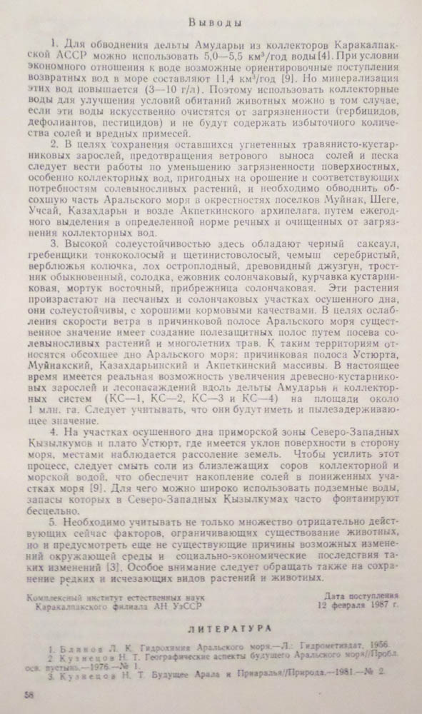 061