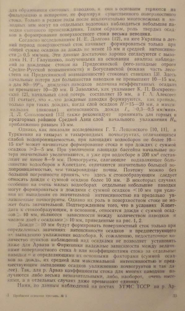 035