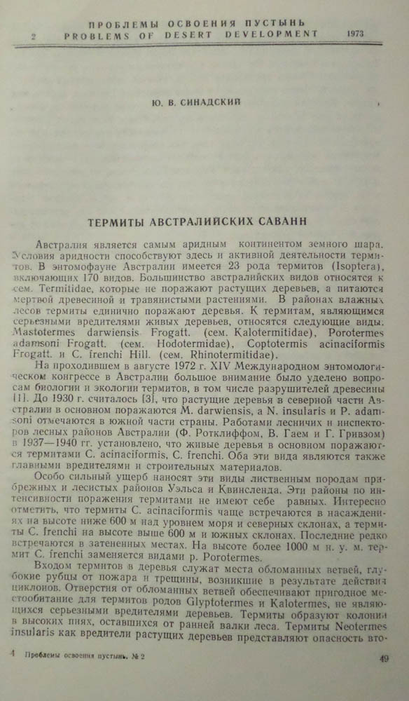 051