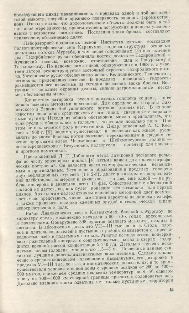 061