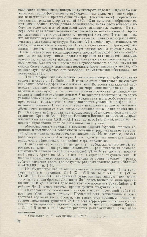 064
