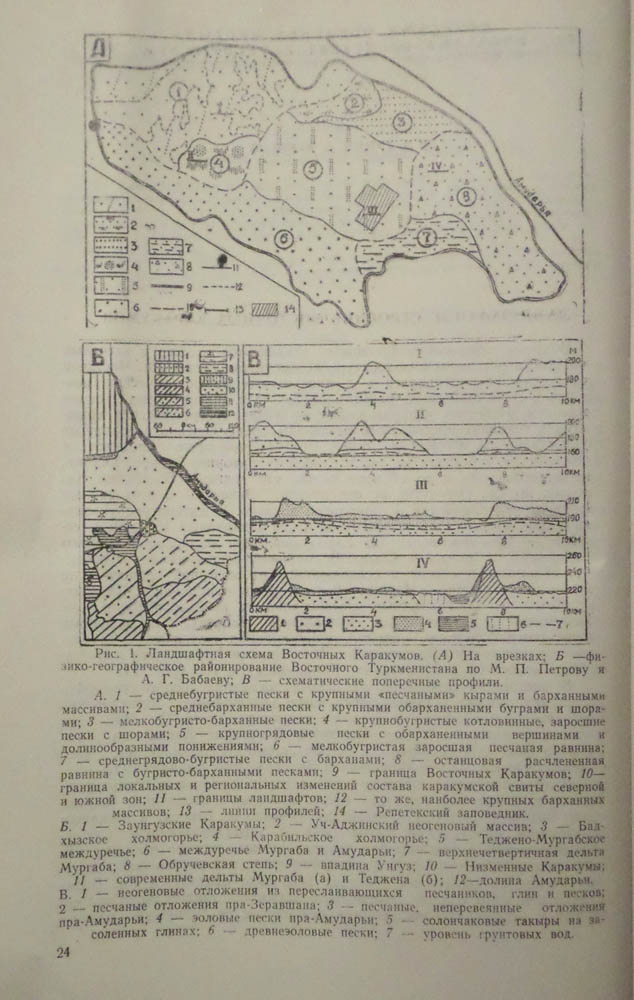 025