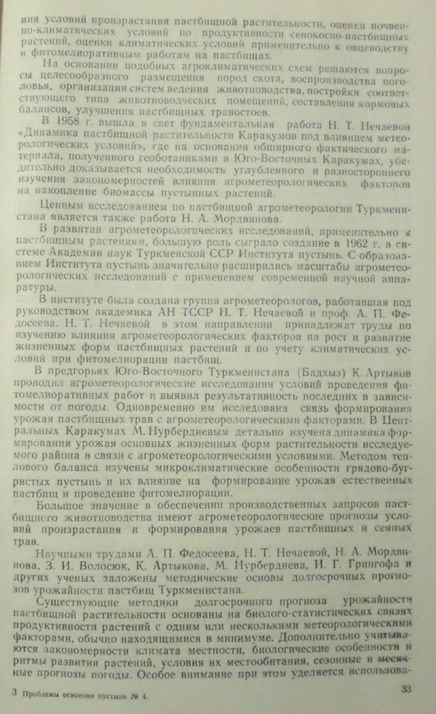035