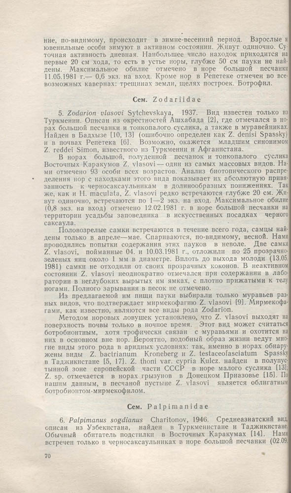 072