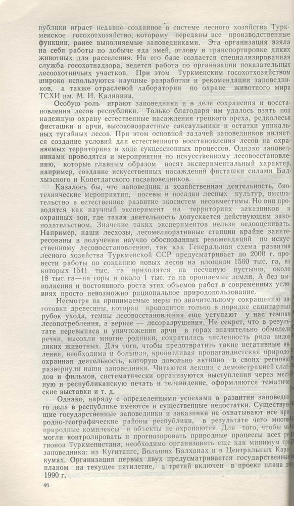 050