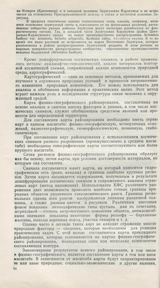 056