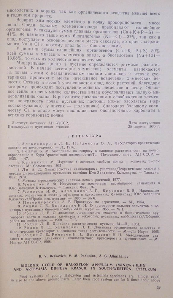 41