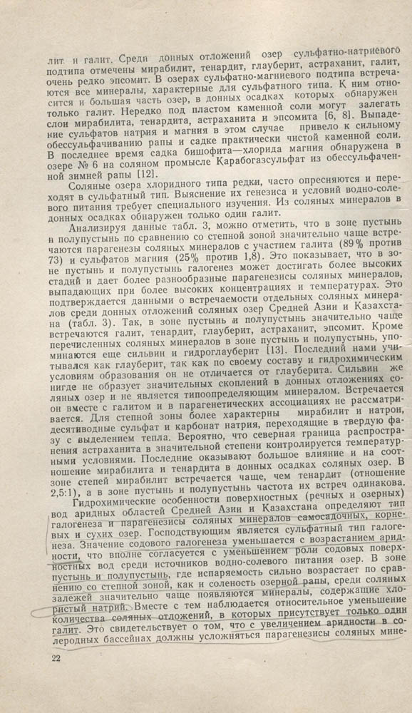 024