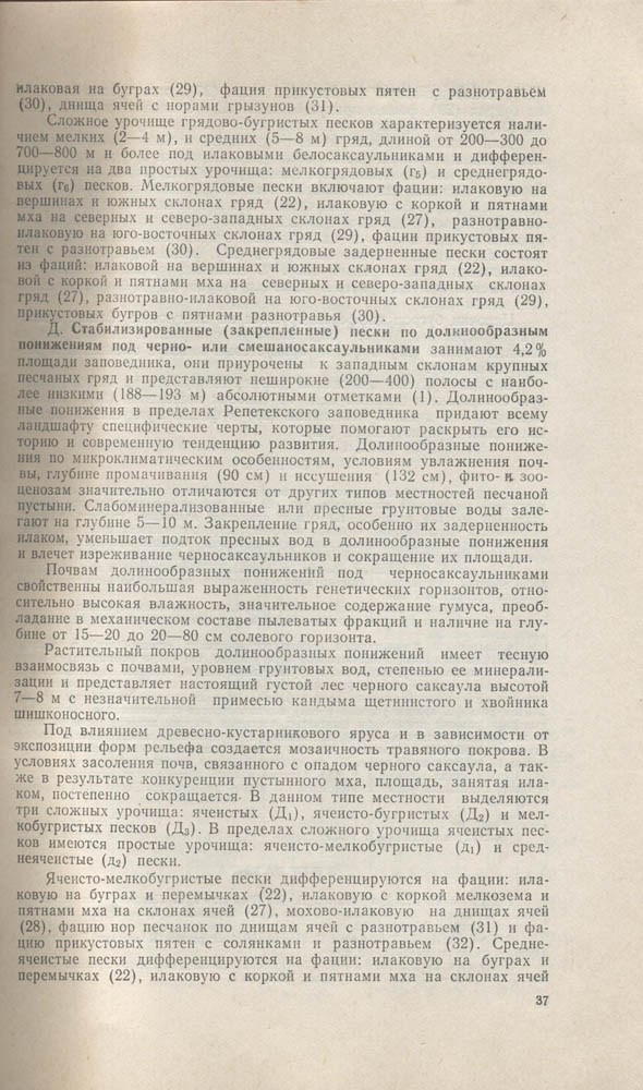 039