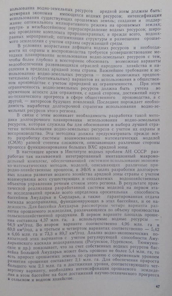 051