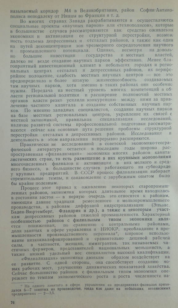 79