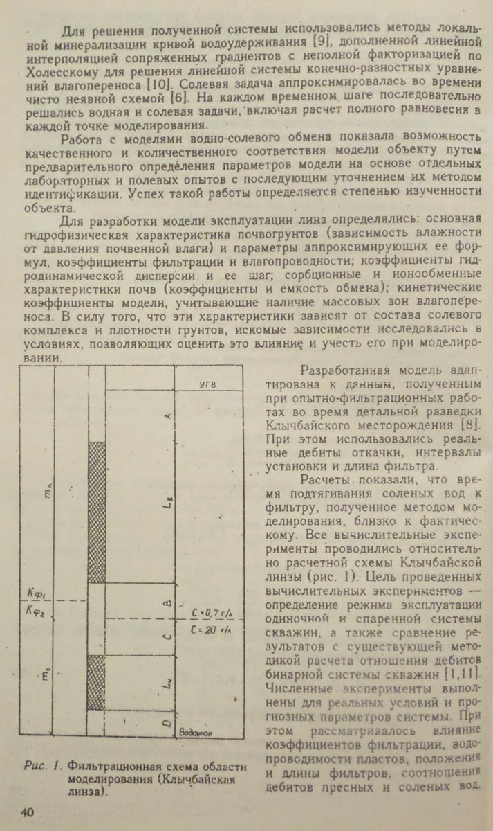 041