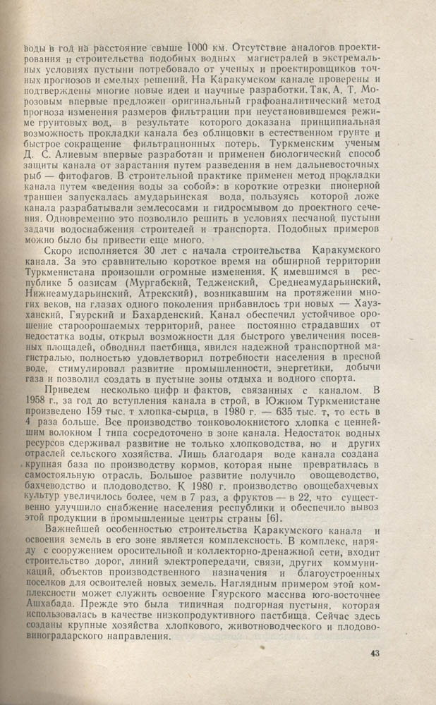 045