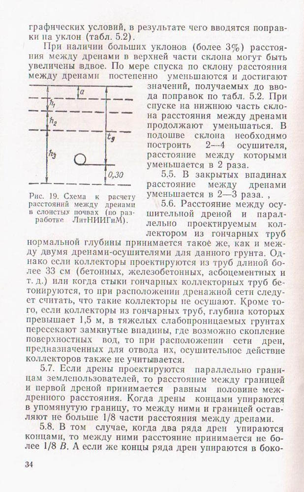 034
