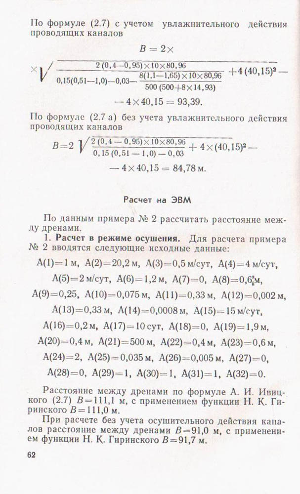 062