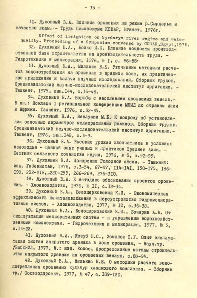 35