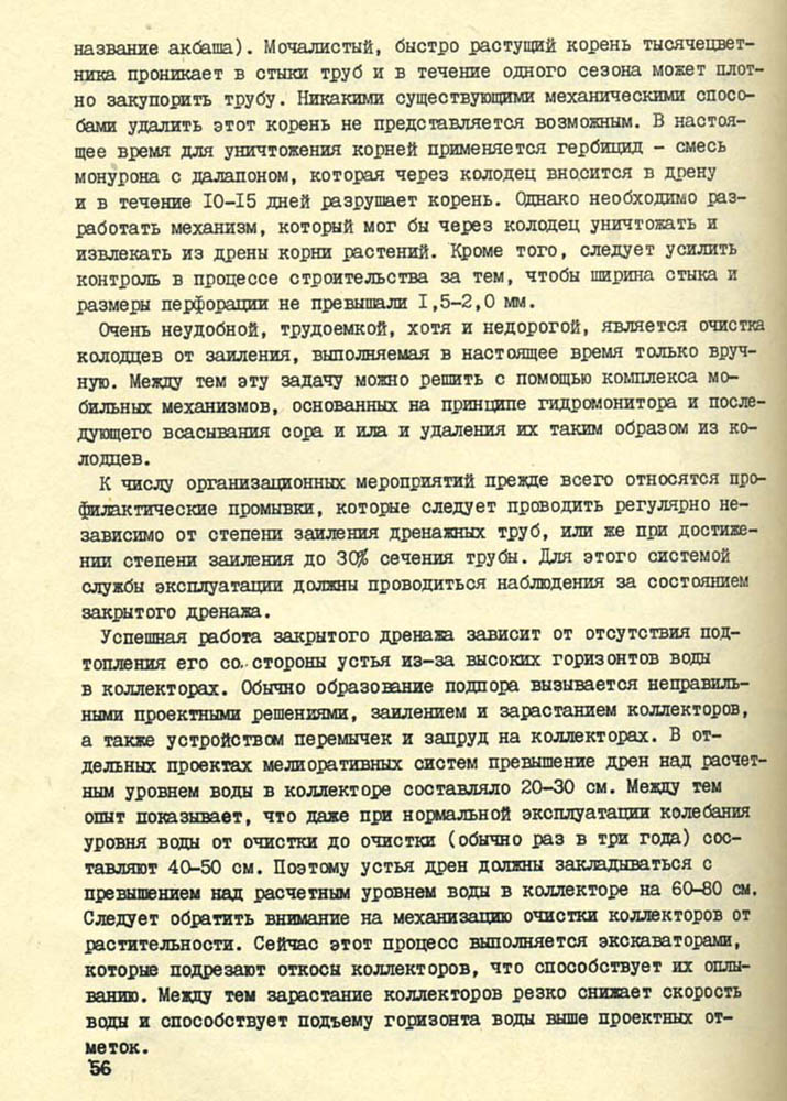 58