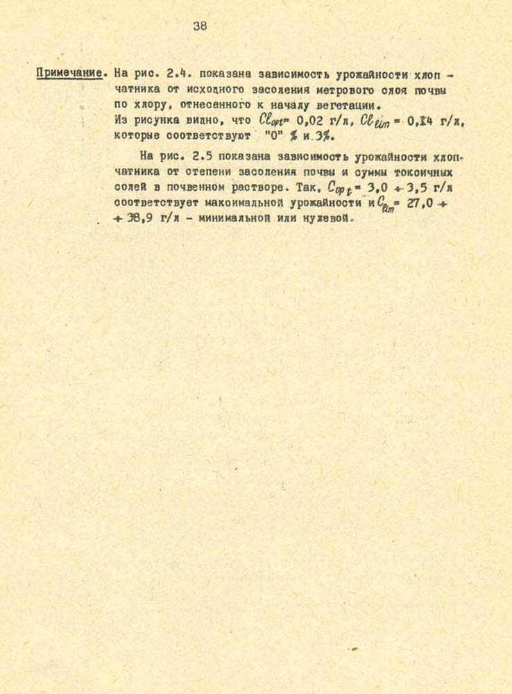 38