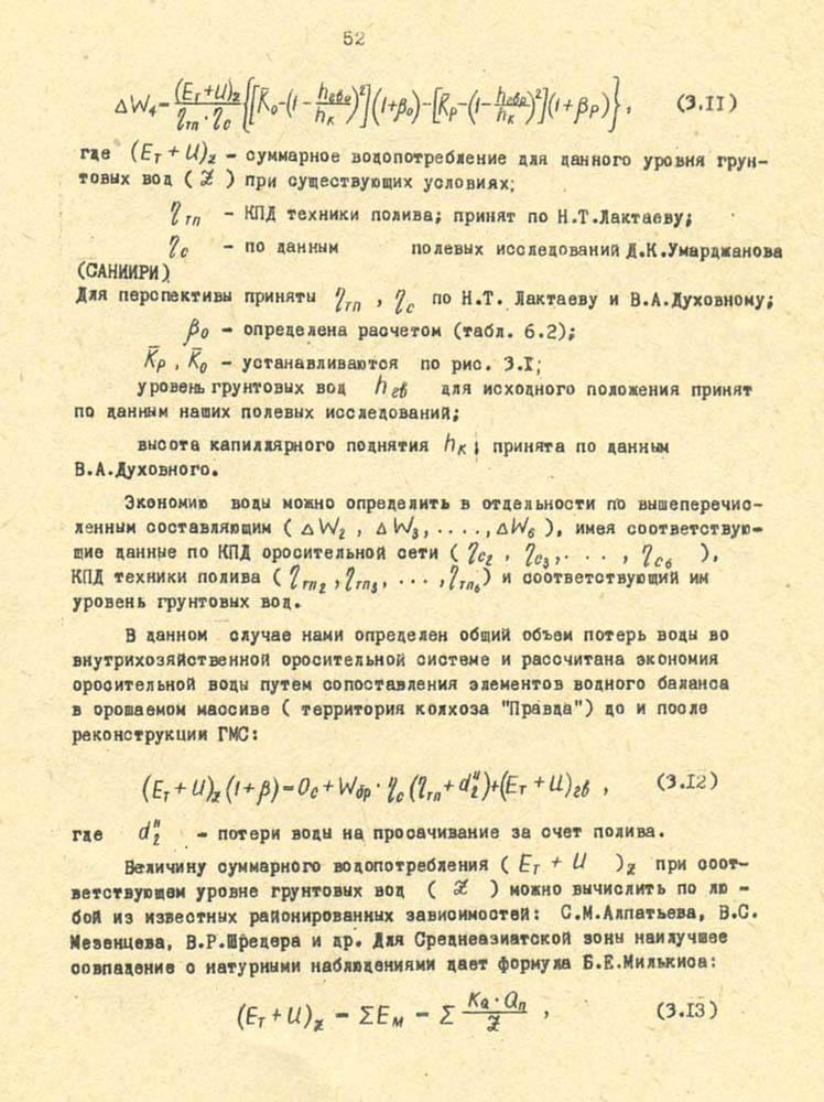 52