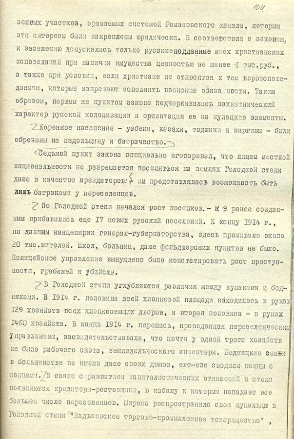102