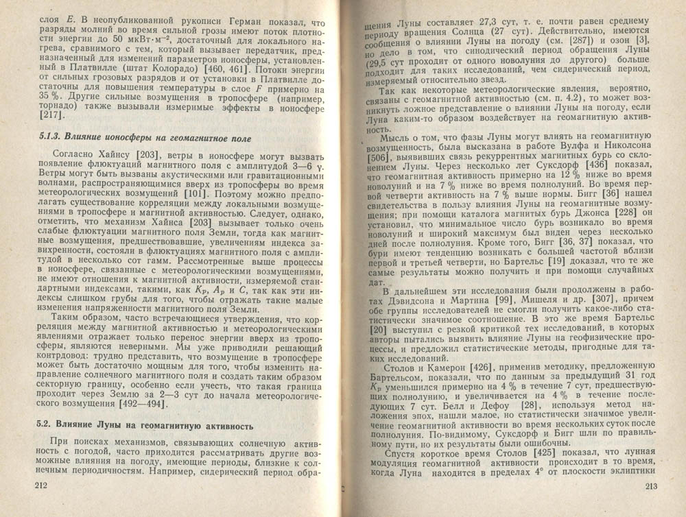 107
