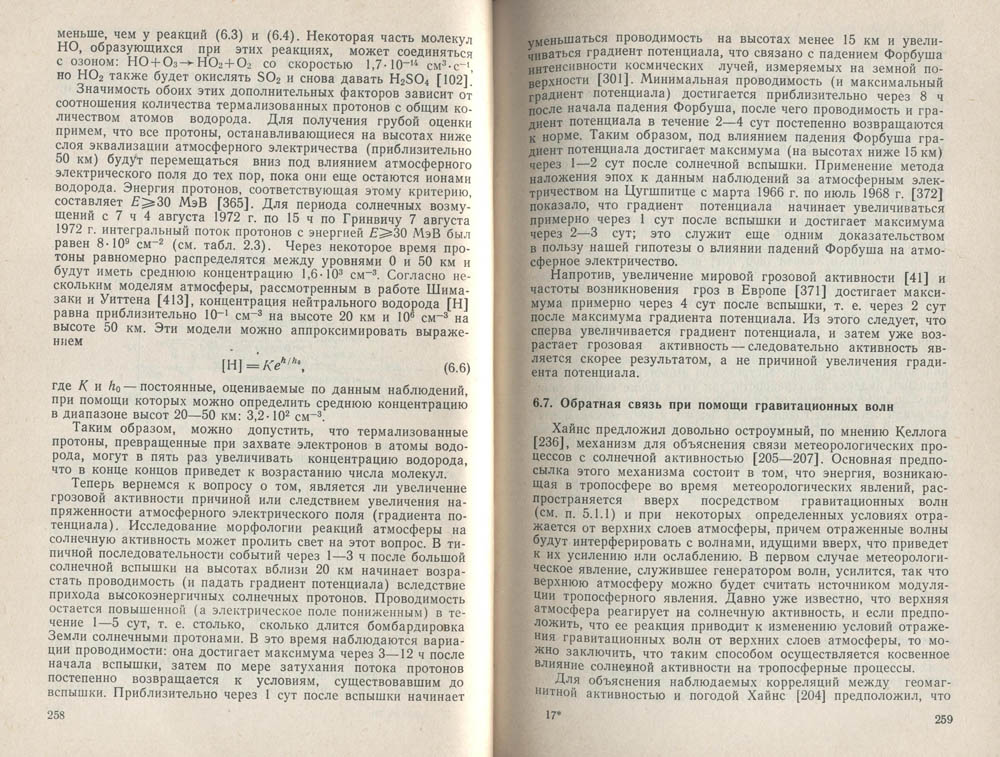 130