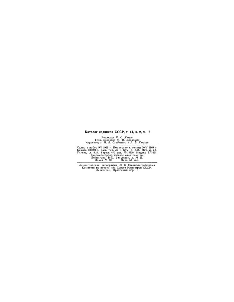 img752