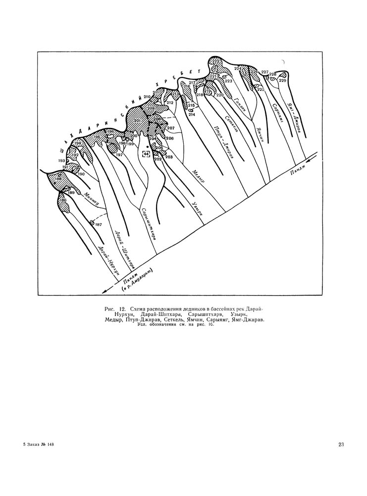 img074