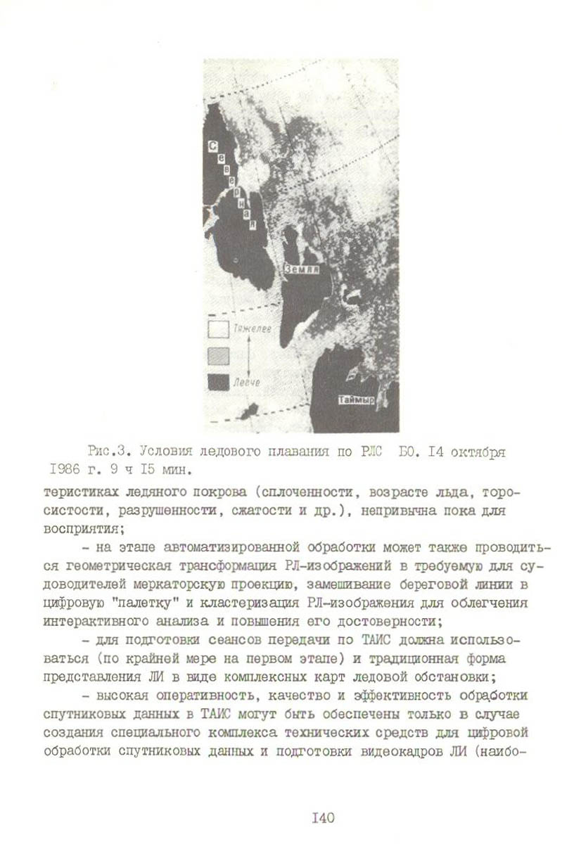 141