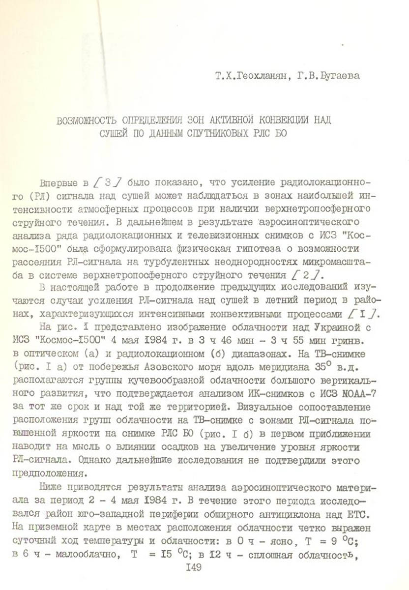 150