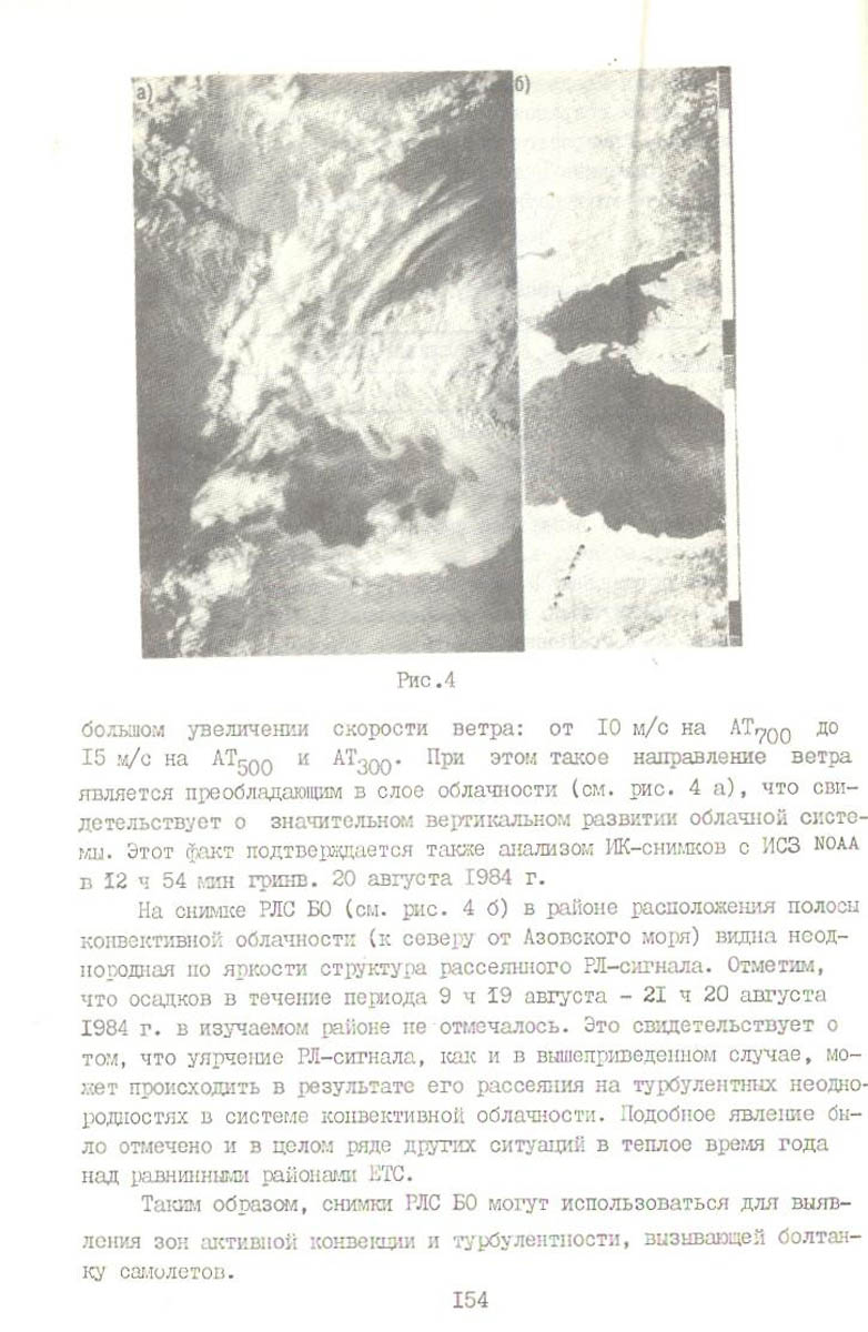 155