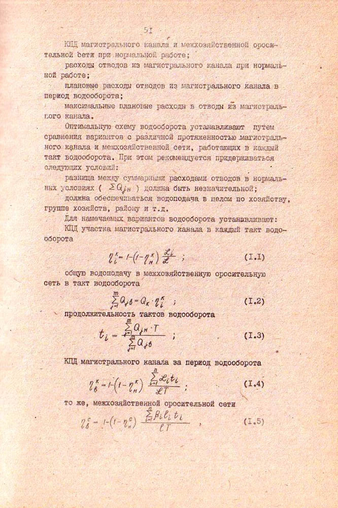 050
