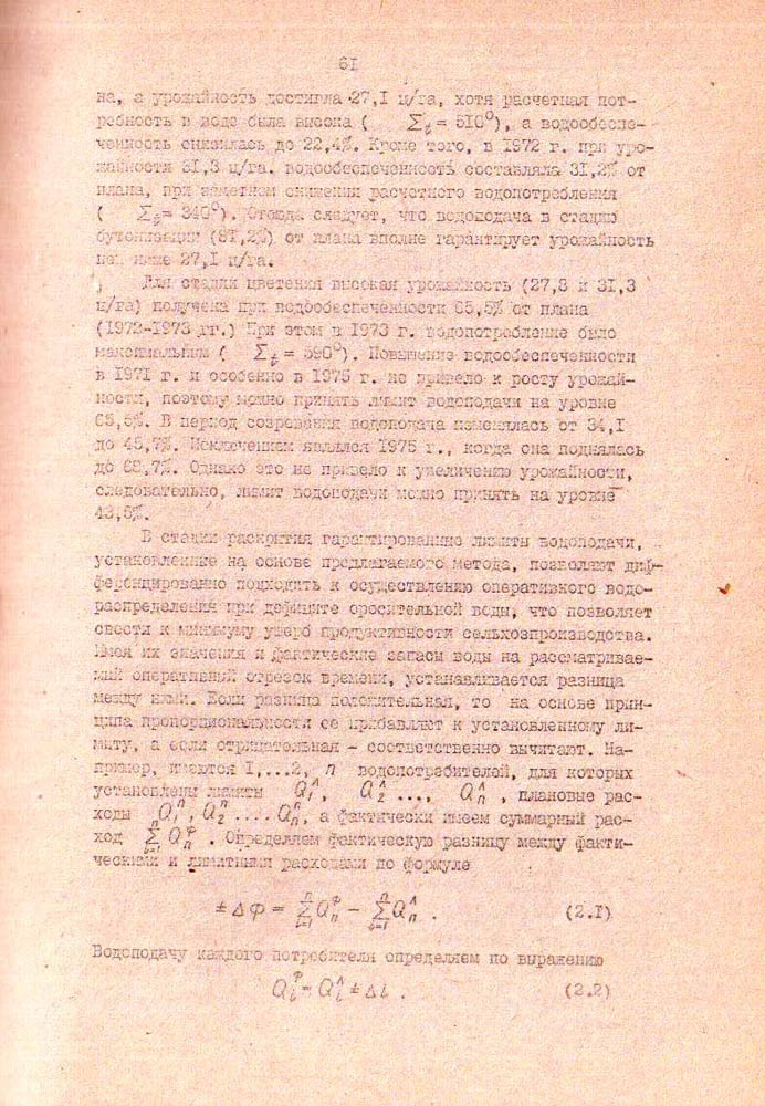 060