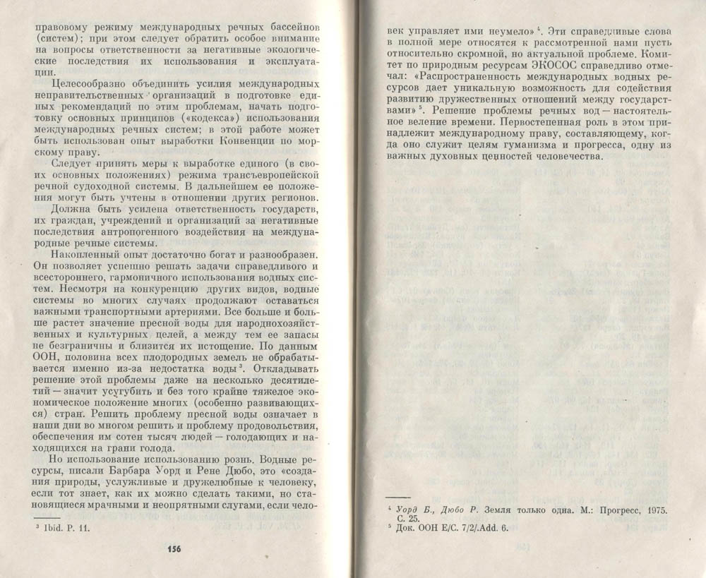 080