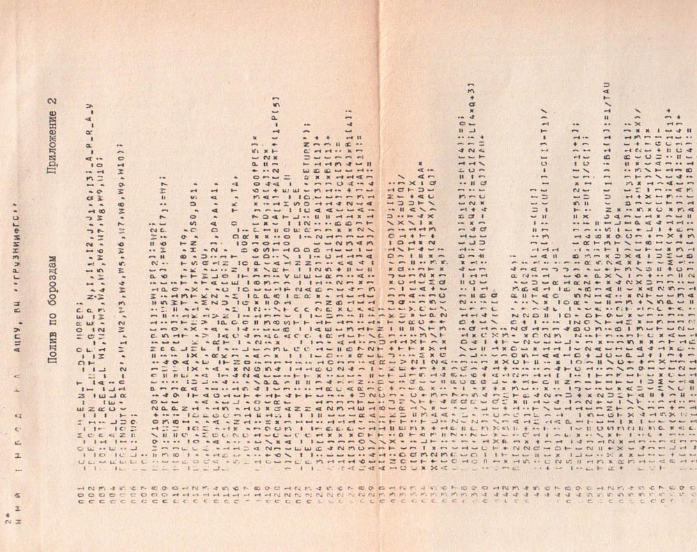 111