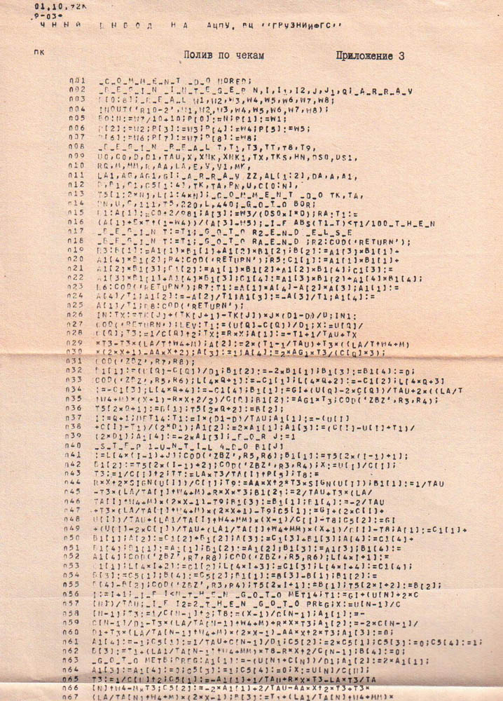 114