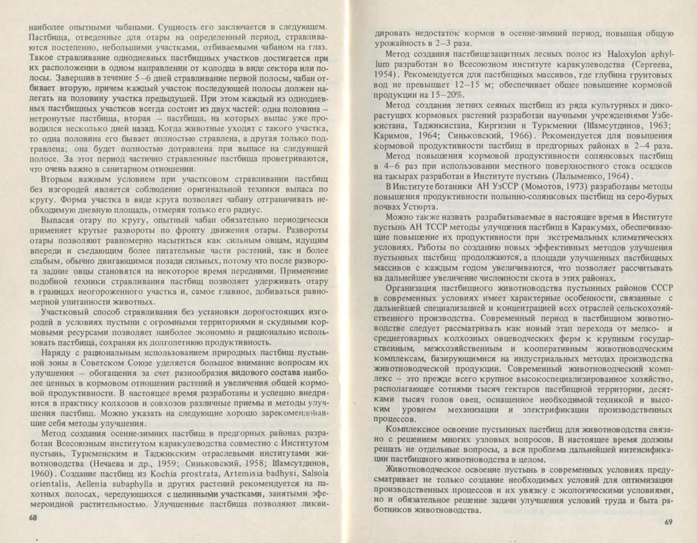 36