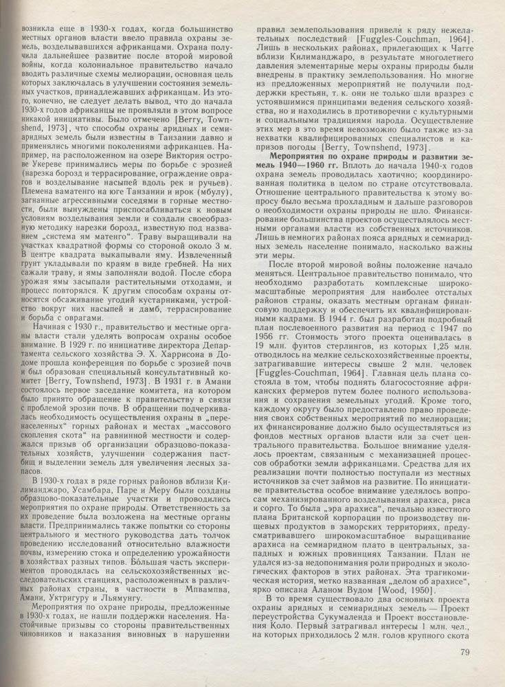 079