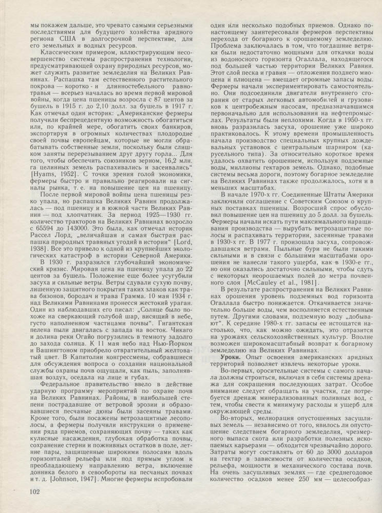 102